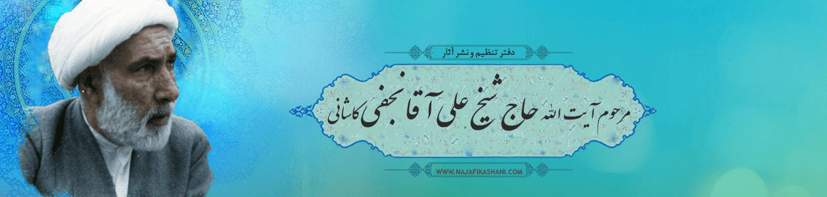 1||||6||||بنر بالا-صفحات داخلی