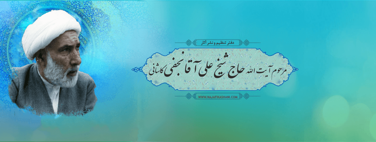 1||||33||||بنر بالا - صفحه اصلی