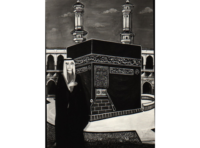 شهید مهدی نجفی - تصویر 14||||116||||شهید مهدی نجفی